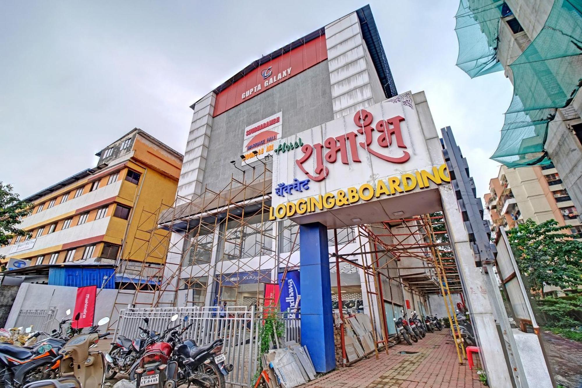 Dombivli Collection O Shubharambh Lodging And Boarding מראה חיצוני תמונה