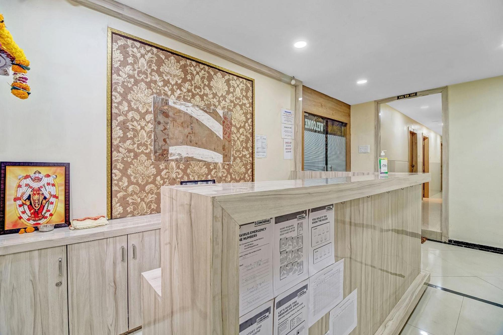 Dombivli Collection O Shubharambh Lodging And Boarding מראה חיצוני תמונה