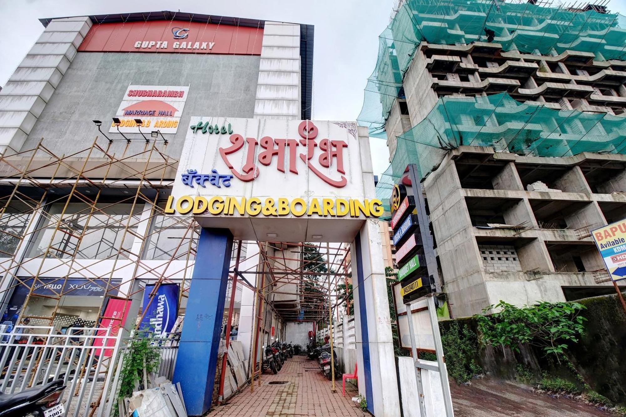 Dombivli Collection O Shubharambh Lodging And Boarding מראה חיצוני תמונה